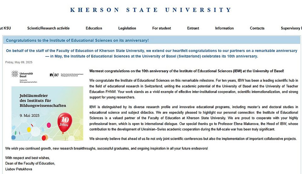 Screenshot der englischsprachigen Homepage der KSU