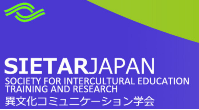 Sietarjapan
